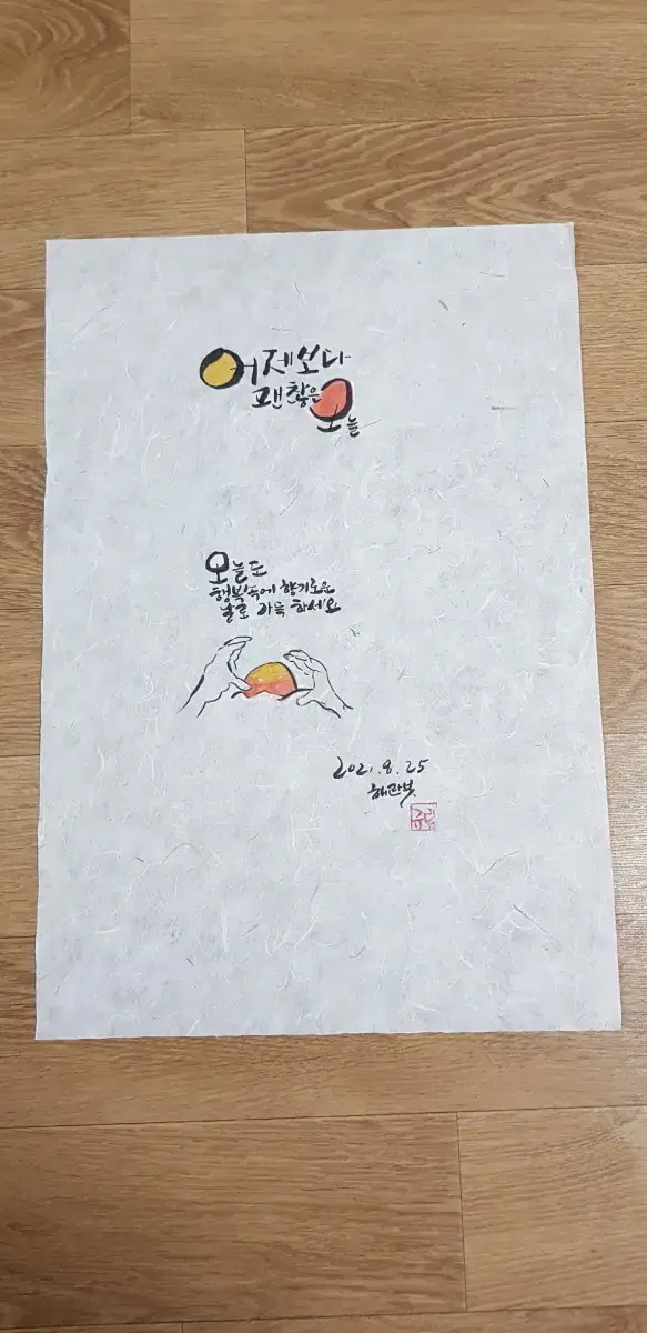 thumbnail-9
